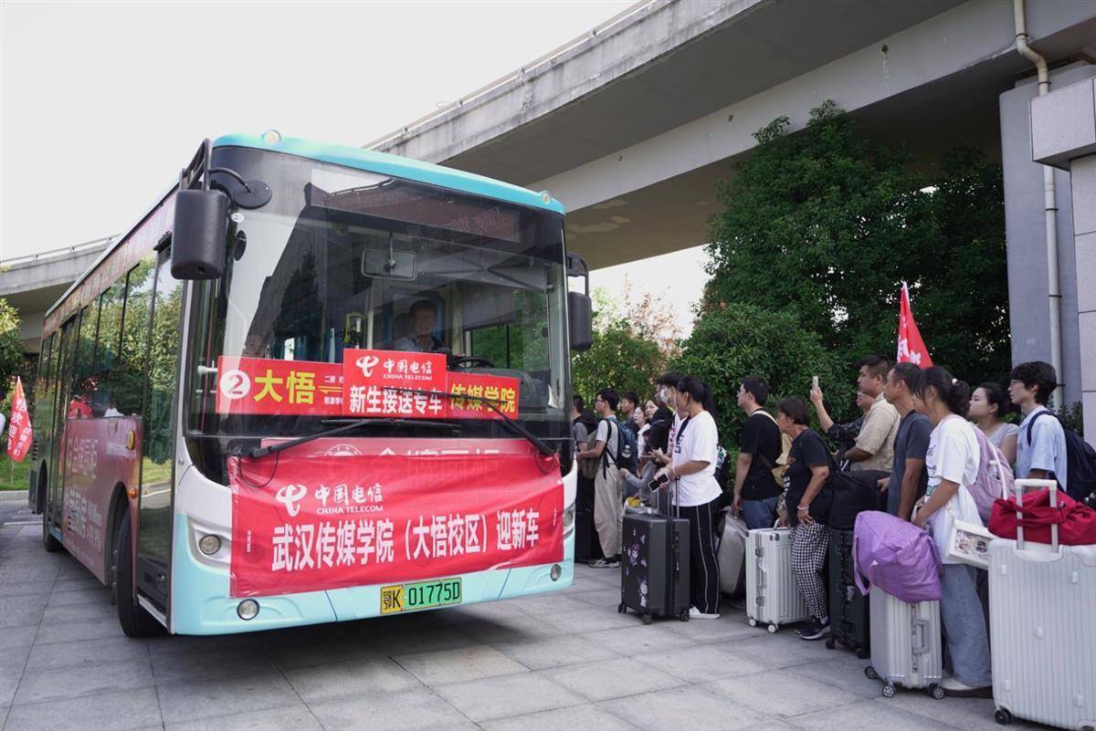 590.cc.海洋之神